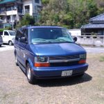 Chevrolet Astro Gulf Stream